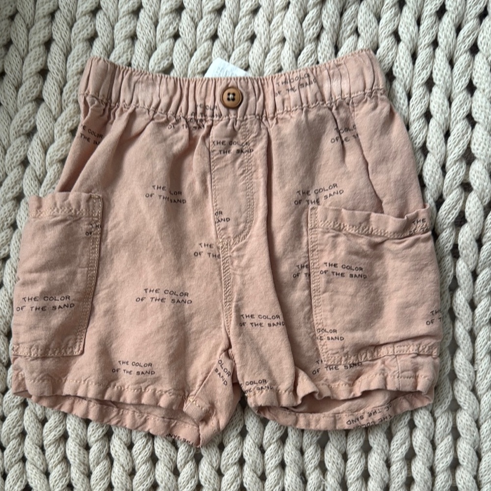Kids Sand Color Shorts